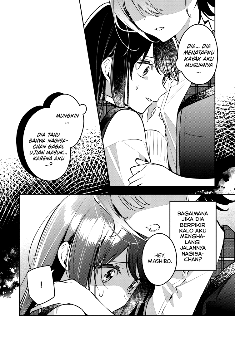 Anemone Is in Heat Chapter 42 - Page 20