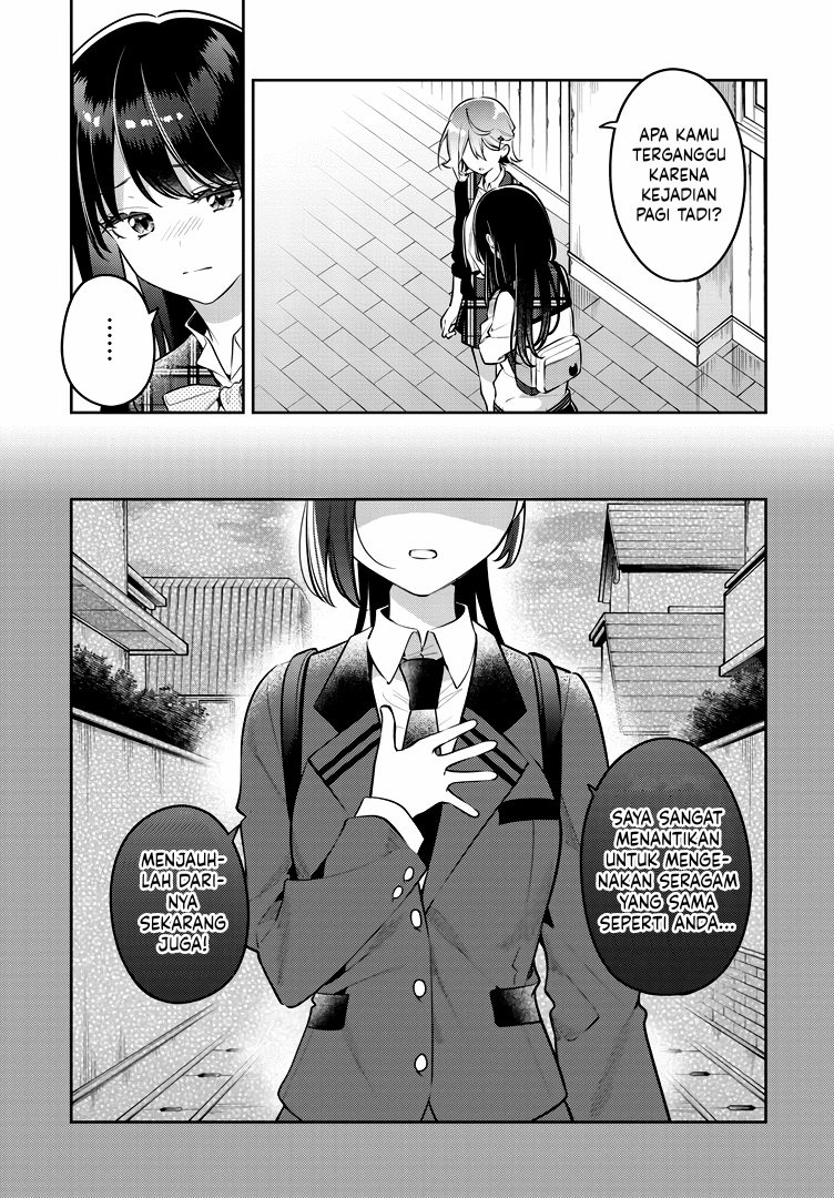 Anemone Is in Heat Chapter 42 - Page 3