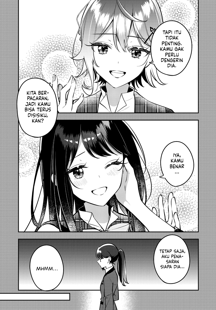 Anemone Is in Heat Chapter 42 - Page 7