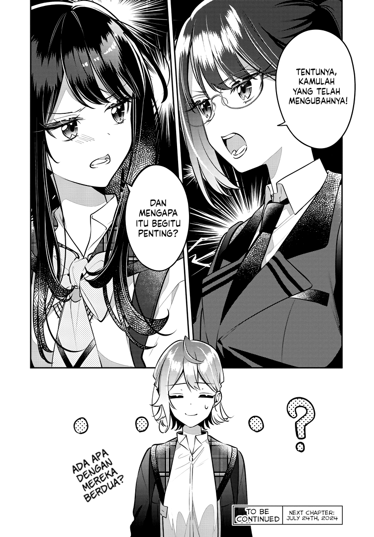 Anemone Is in Heat Chapter 43.1 - Page 13