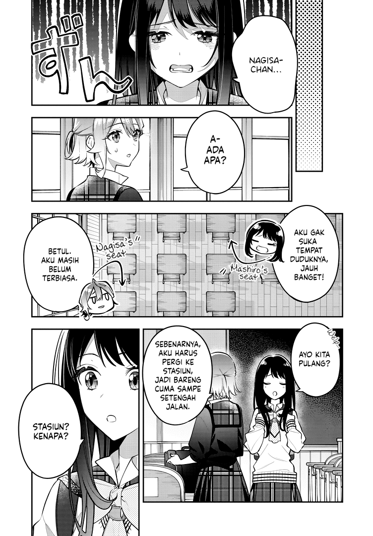 Anemone Is in Heat Chapter 43.1 - Page 4