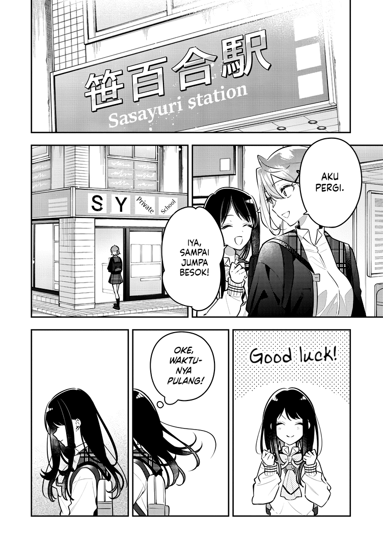 Anemone Is in Heat Chapter 43.1 - Page 7