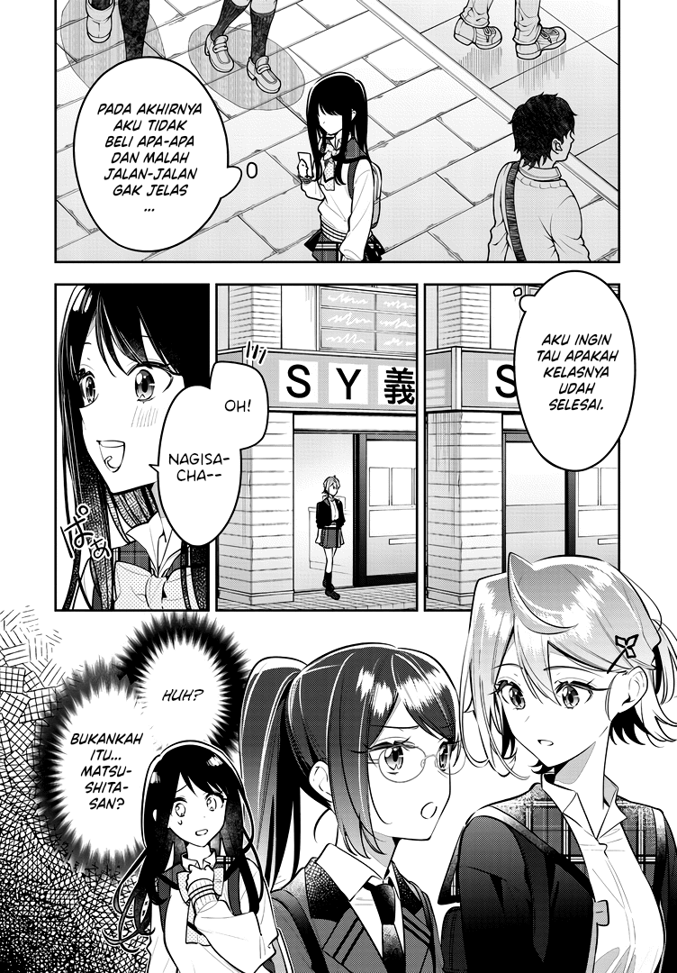 Anemone Is in Heat Chapter 43.1 - Page 9