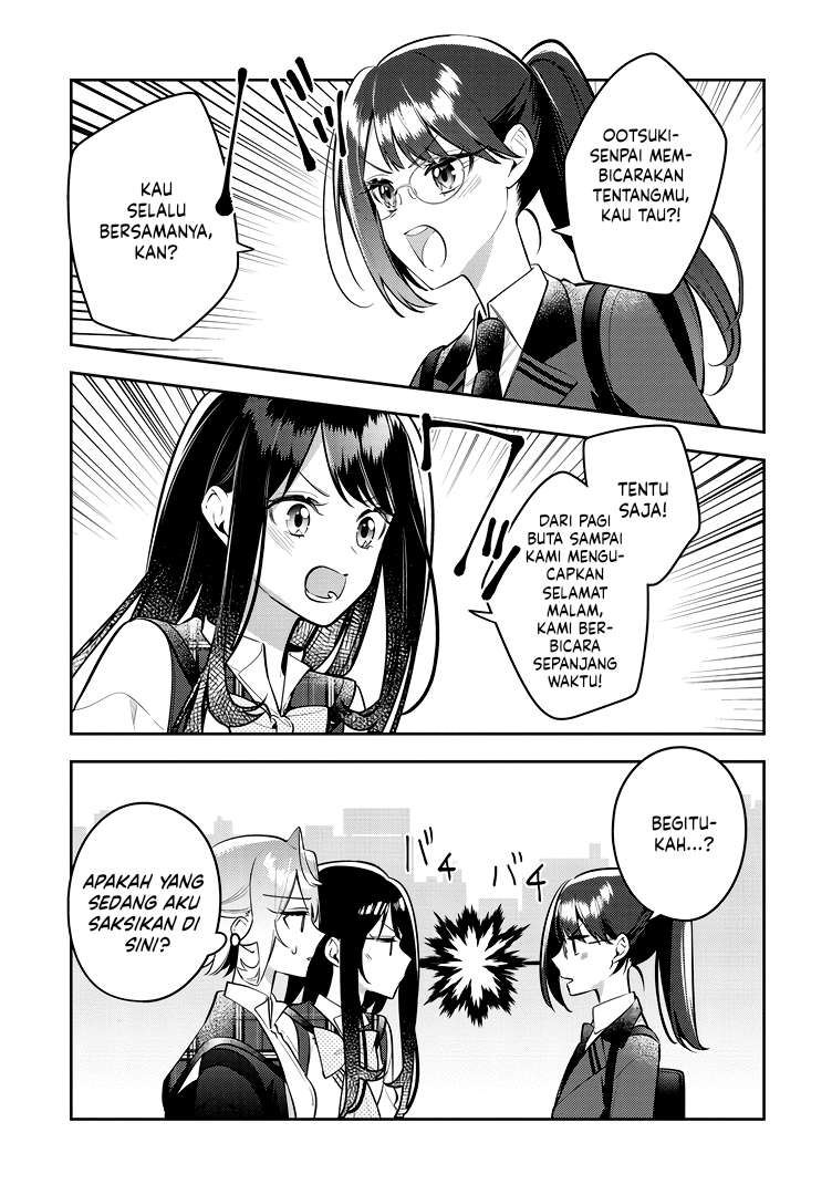 Anemone Is in Heat Chapter 43.2 - Page 3