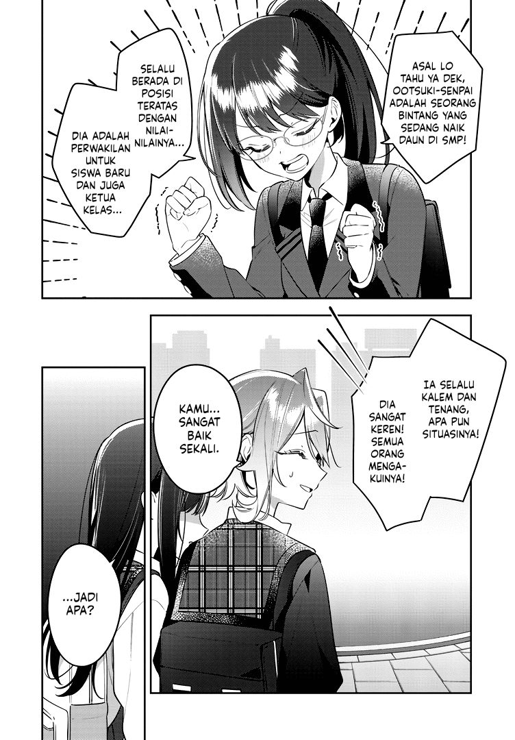 Anemone Is in Heat Chapter 43.2 - Page 4