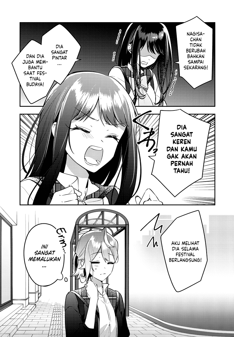 Anemone Is in Heat Chapter 43.2 - Page 5