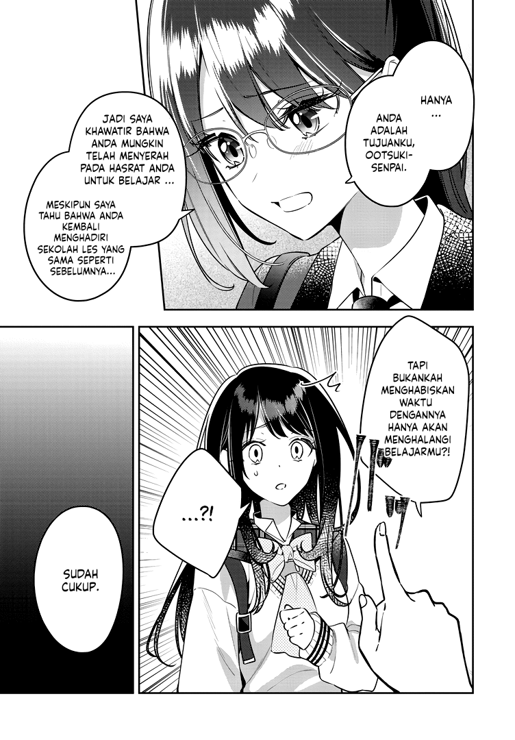Anemone Is in Heat Chapter 43.2 - Page 7