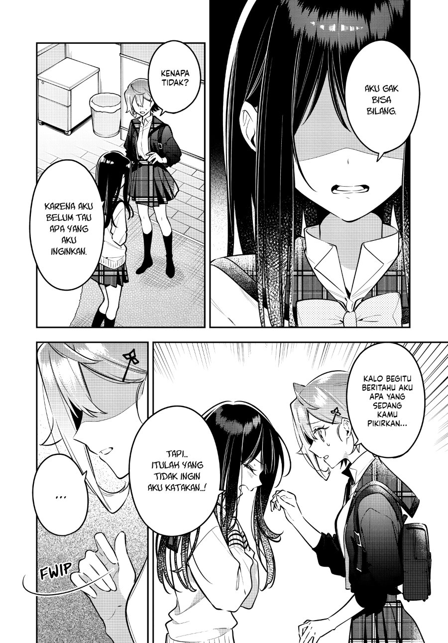 Anemone Is in Heat Chapter 44 - Page 14
