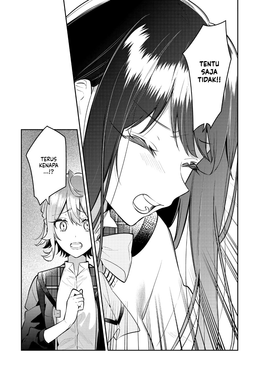 Anemone Is in Heat Chapter 44 - Page 16
