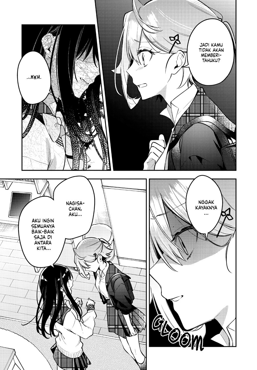 Anemone Is in Heat Chapter 44 - Page 19