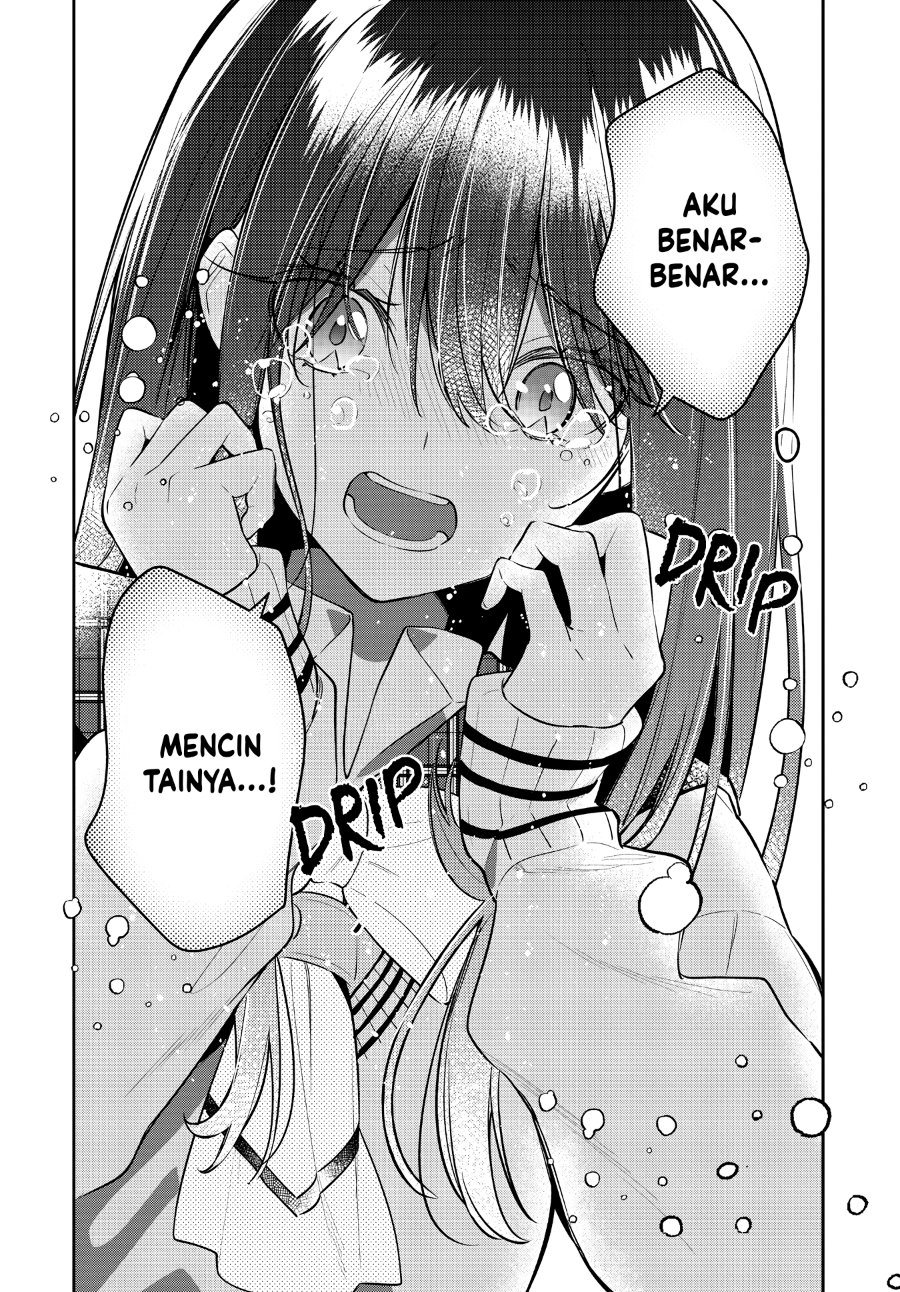 Anemone Is in Heat Chapter 44 - Page 24