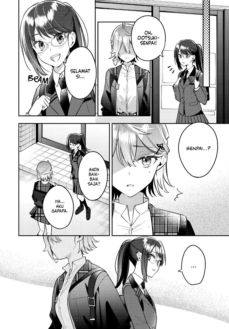 Anemone Is in Heat Chapter 44 - Page 26