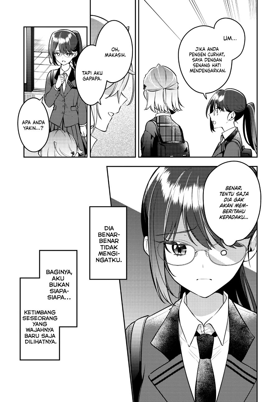 Anemone Is in Heat Chapter 44 - Page 27
