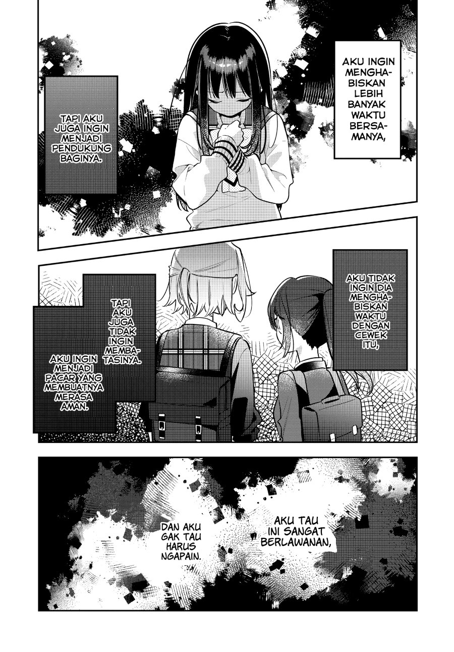 Anemone Is in Heat Chapter 44 - Page 5