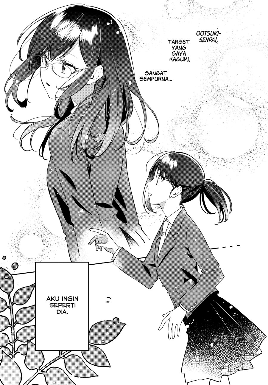 Anemone Is in Heat Chapter 45 - Page 1