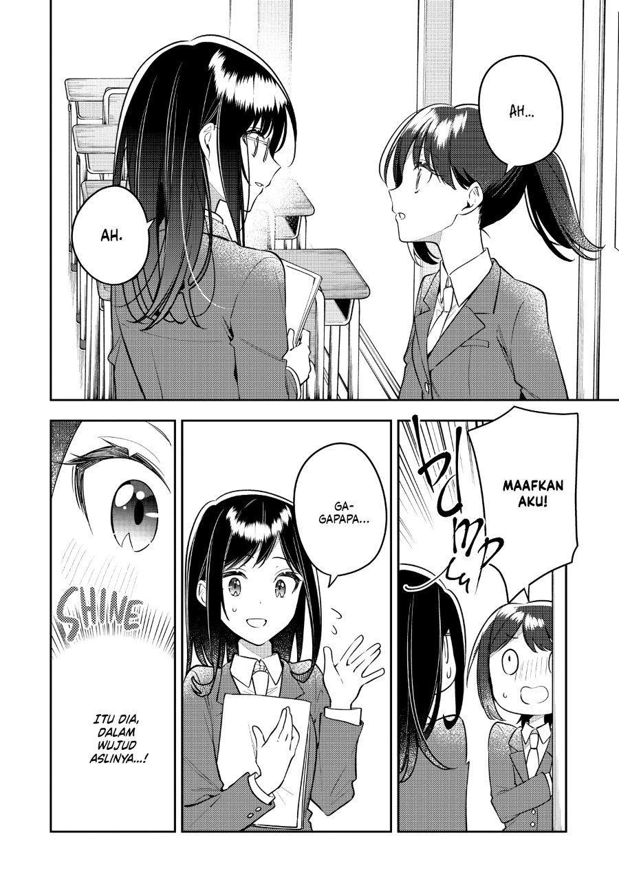 Anemone Is in Heat Chapter 45 - Page 12