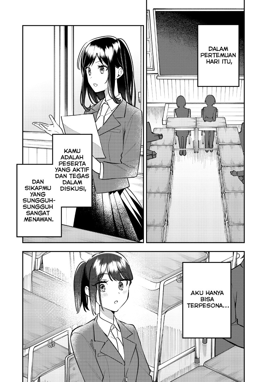 Anemone Is in Heat Chapter 45 - Page 13
