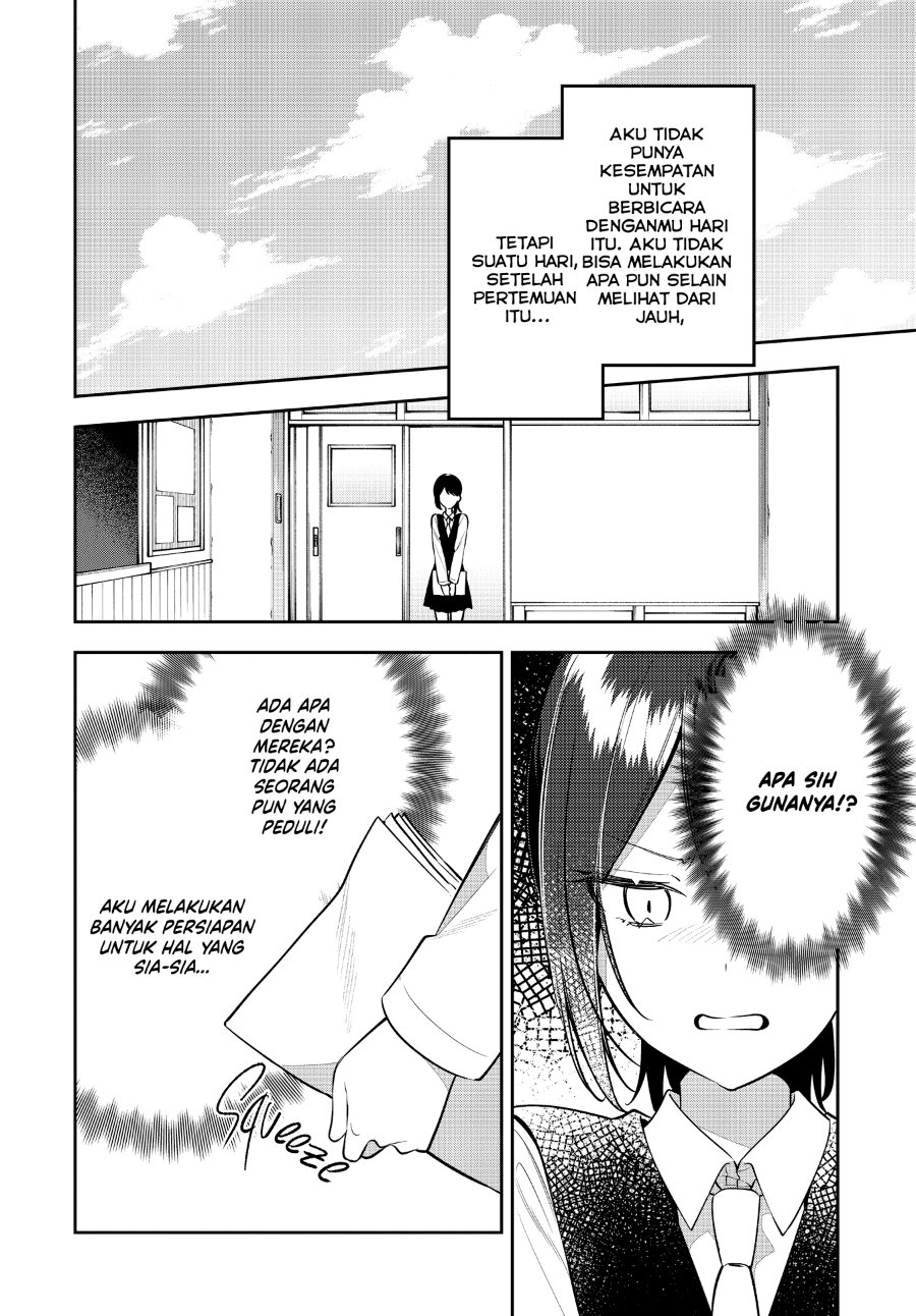 Anemone Is in Heat Chapter 45 - Page 14