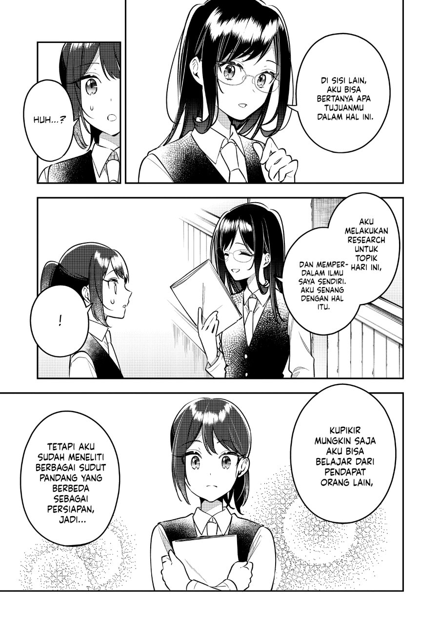 Anemone Is in Heat Chapter 45 - Page 17
