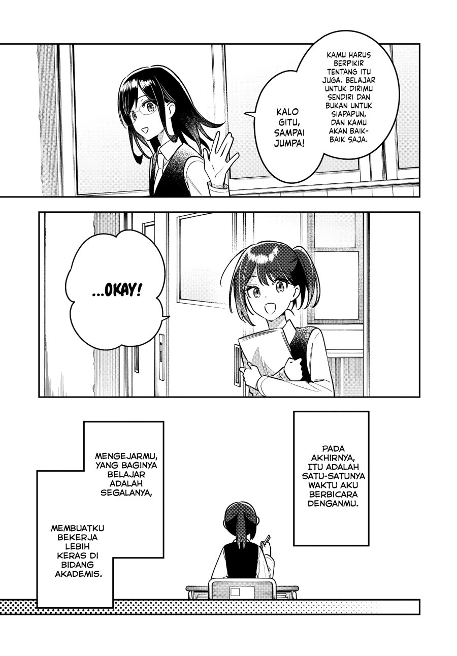 Anemone Is in Heat Chapter 45 - Page 19