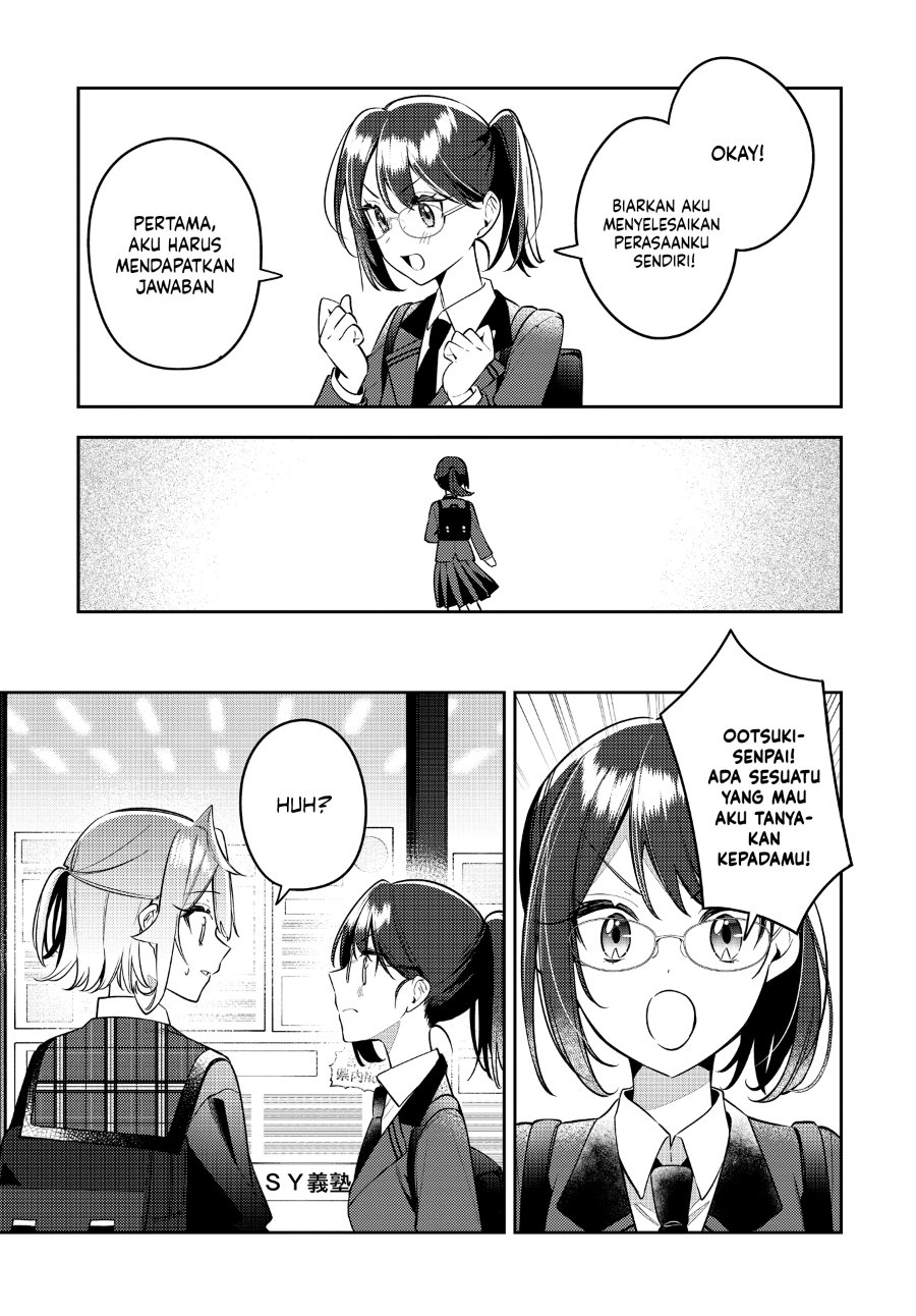 Anemone Is in Heat Chapter 45 - Page 21