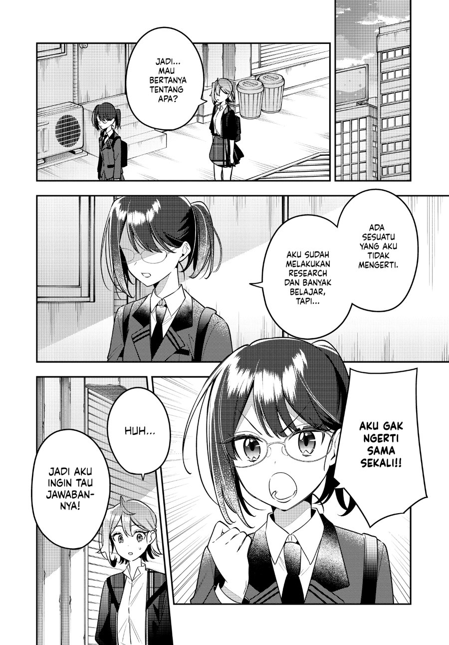 Anemone Is in Heat Chapter 45 - Page 22