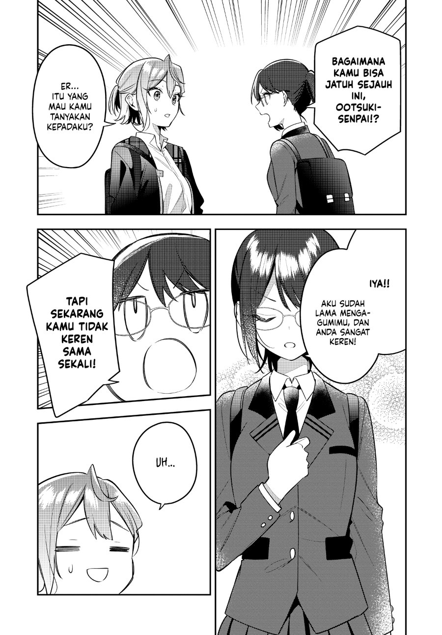 Anemone Is in Heat Chapter 45 - Page 23