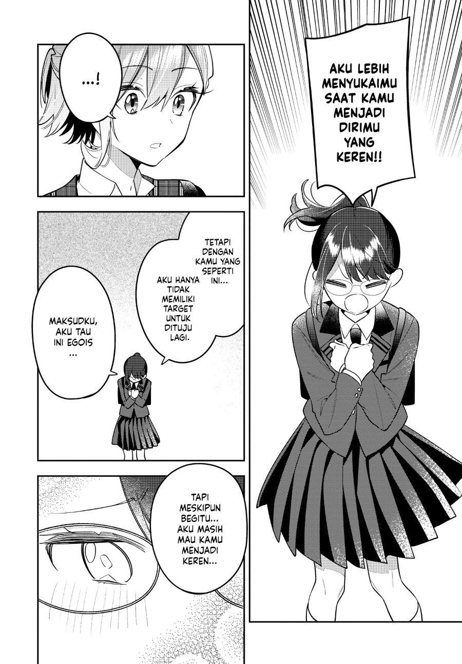Anemone Is in Heat Chapter 45 - Page 24