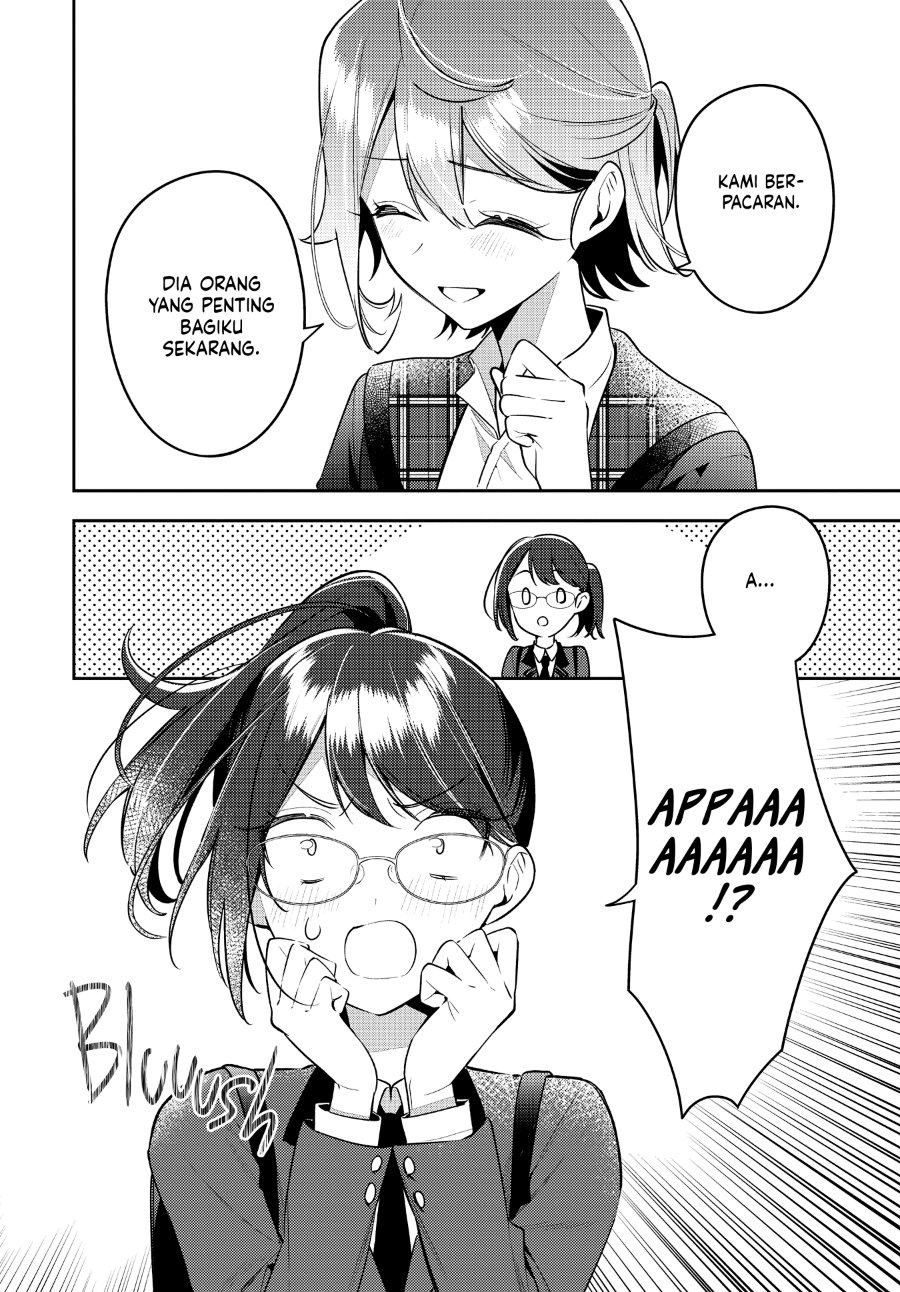 Anemone Is in Heat Chapter 45 - Page 26