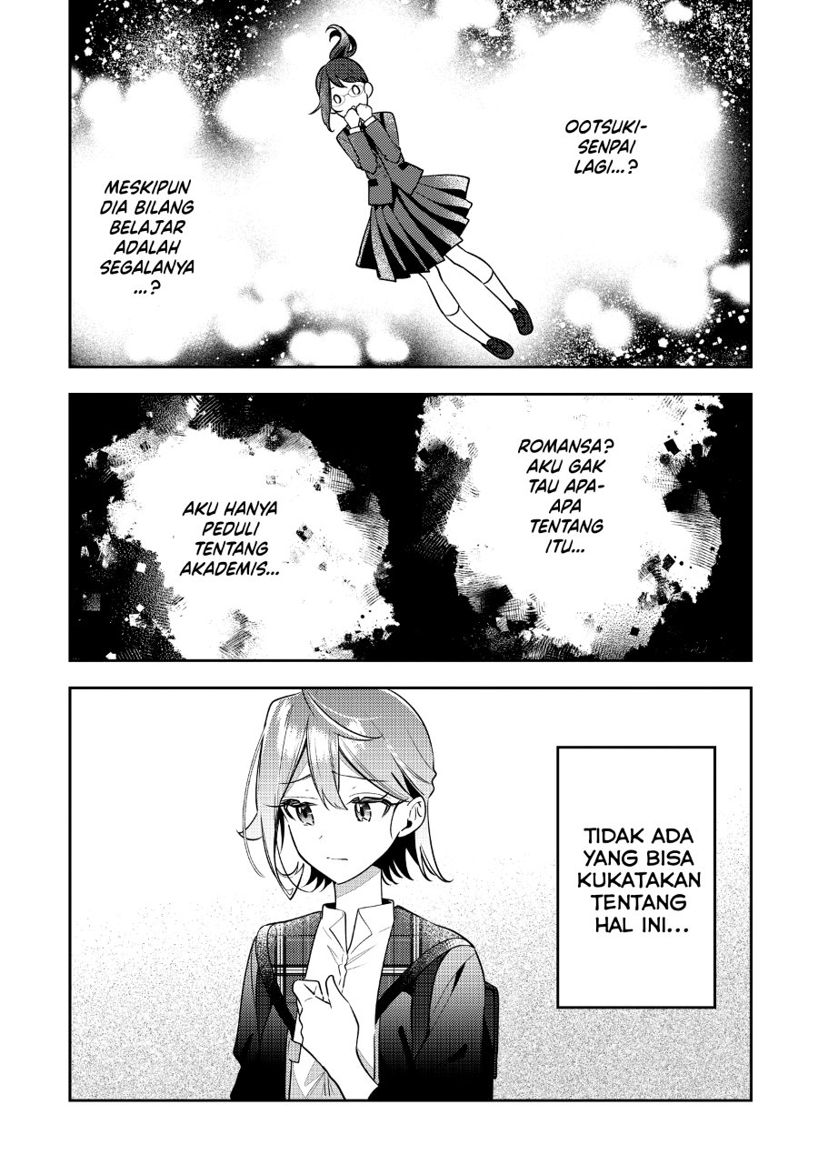 Anemone Is in Heat Chapter 45 - Page 27