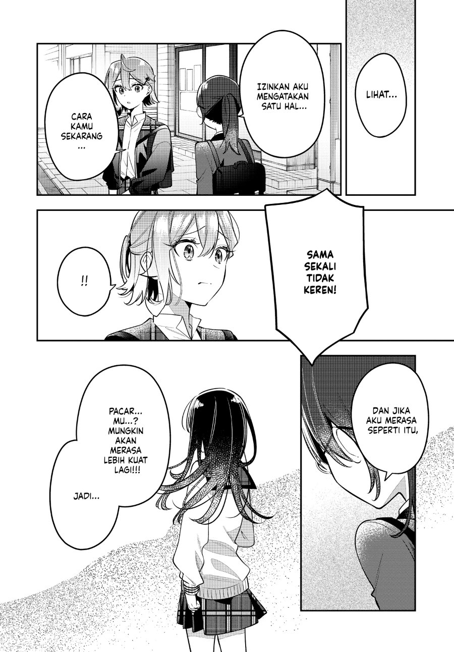 Anemone Is in Heat Chapter 45 - Page 28