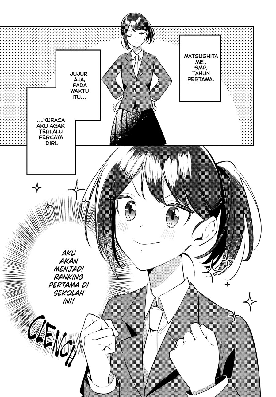 Anemone Is in Heat Chapter 45 - Page 3