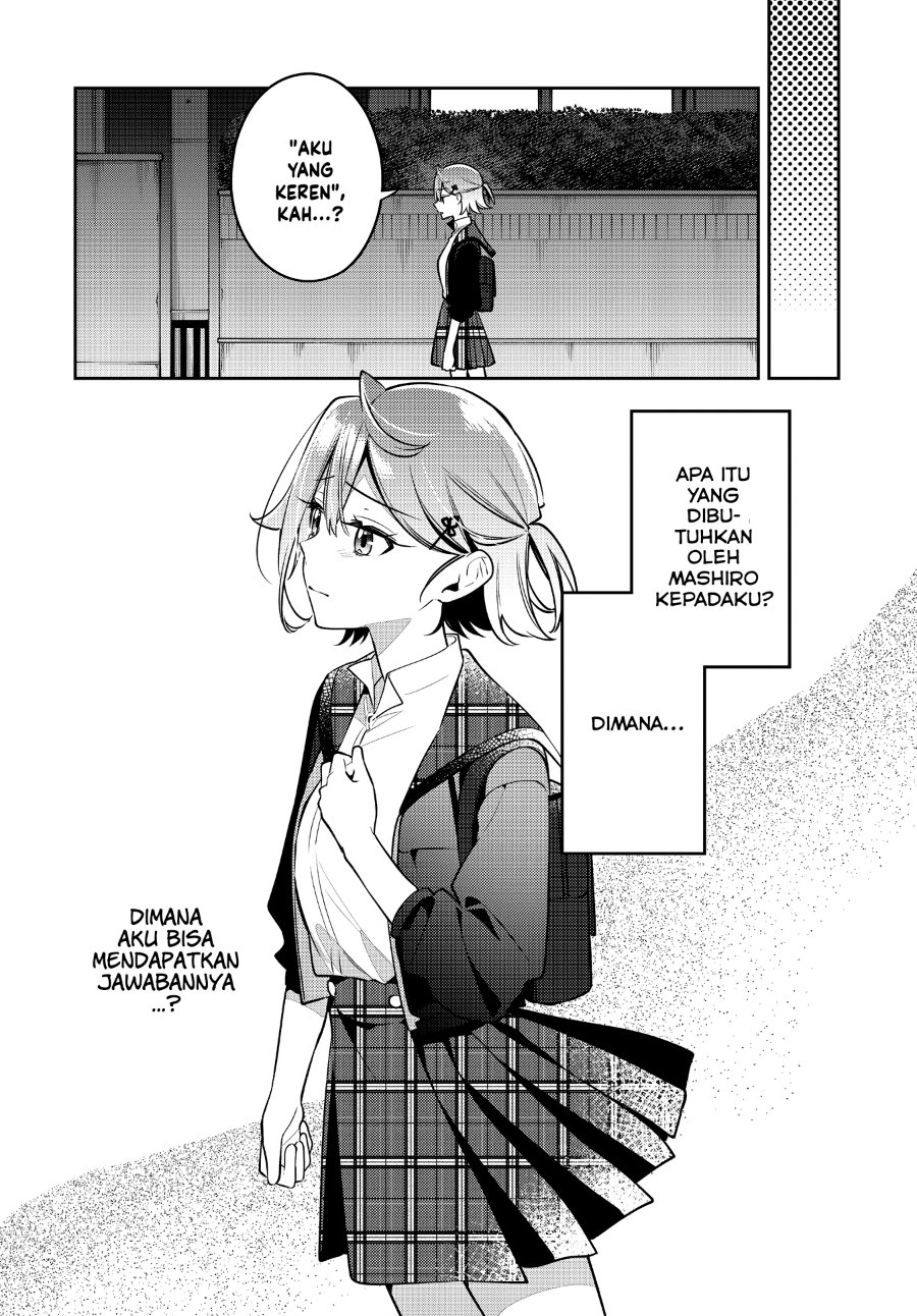 Anemone Is in Heat Chapter 45 - Page 32