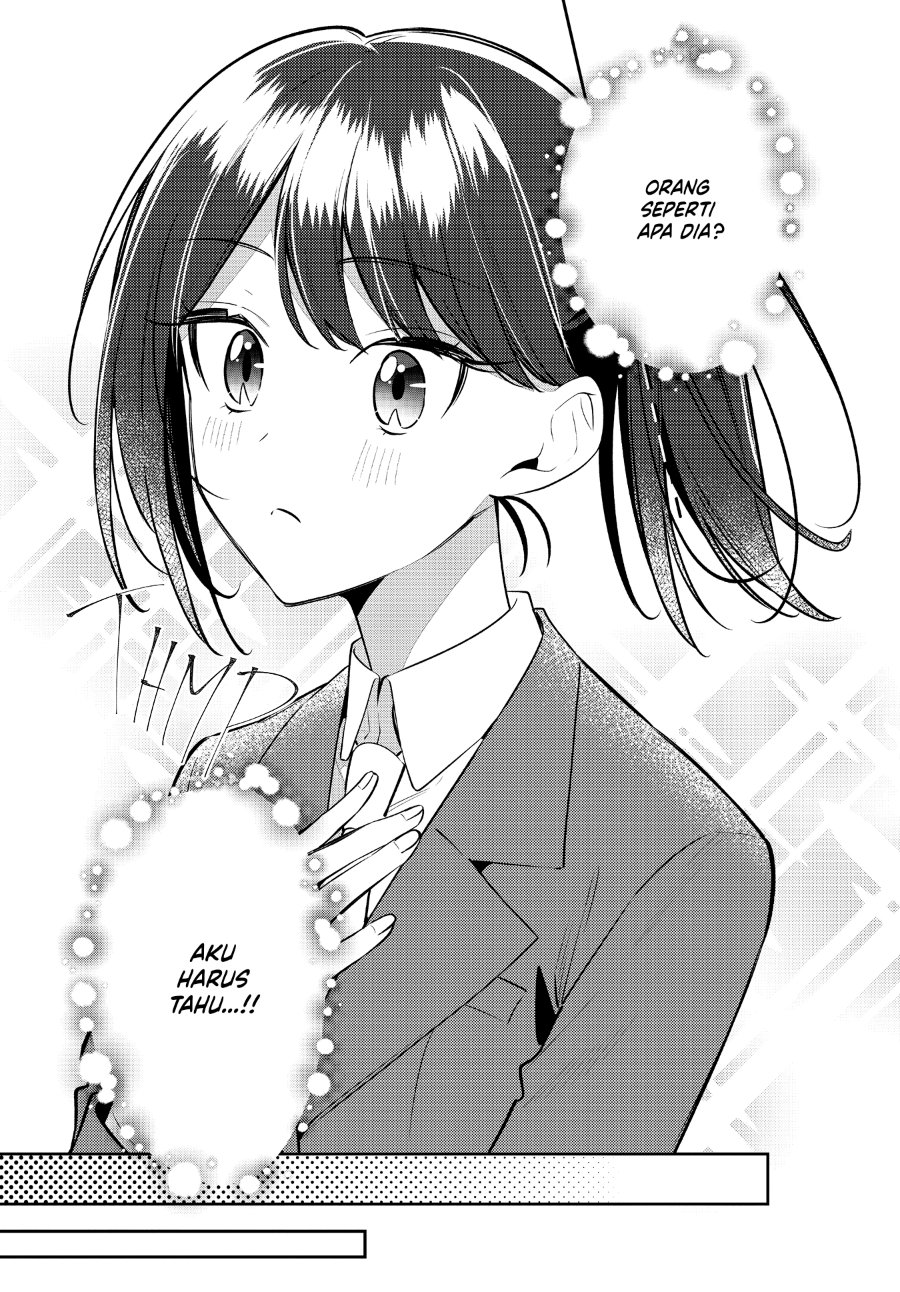 Anemone Is in Heat Chapter 45 - Page 7