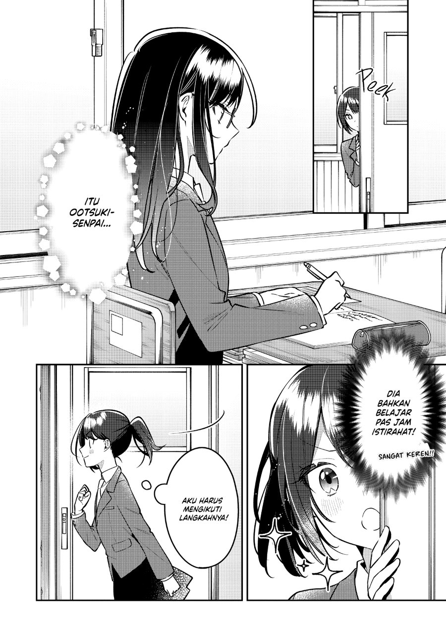 Anemone Is in Heat Chapter 45 - Page 8