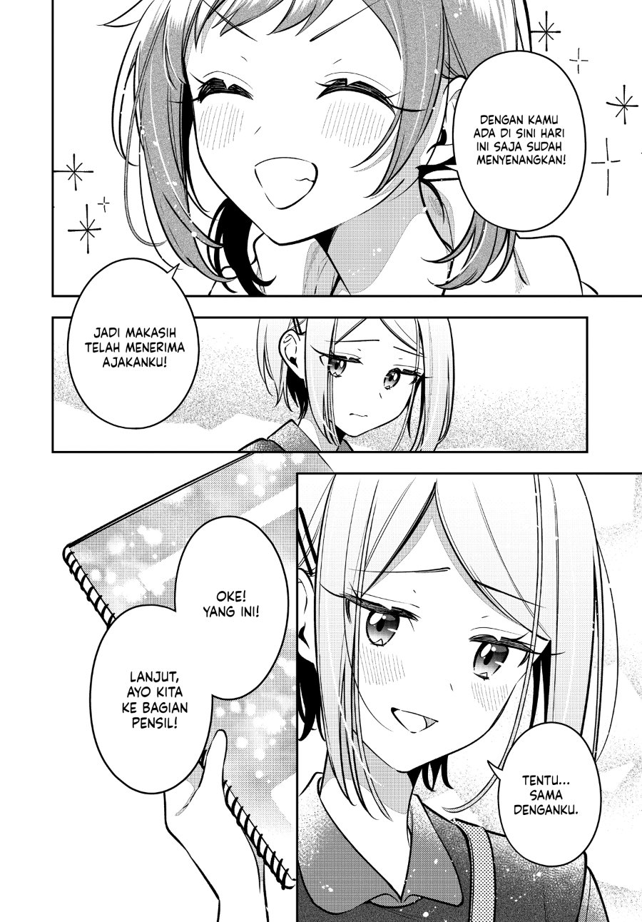 Anemone Is in Heat Chapter 46 - Page 12