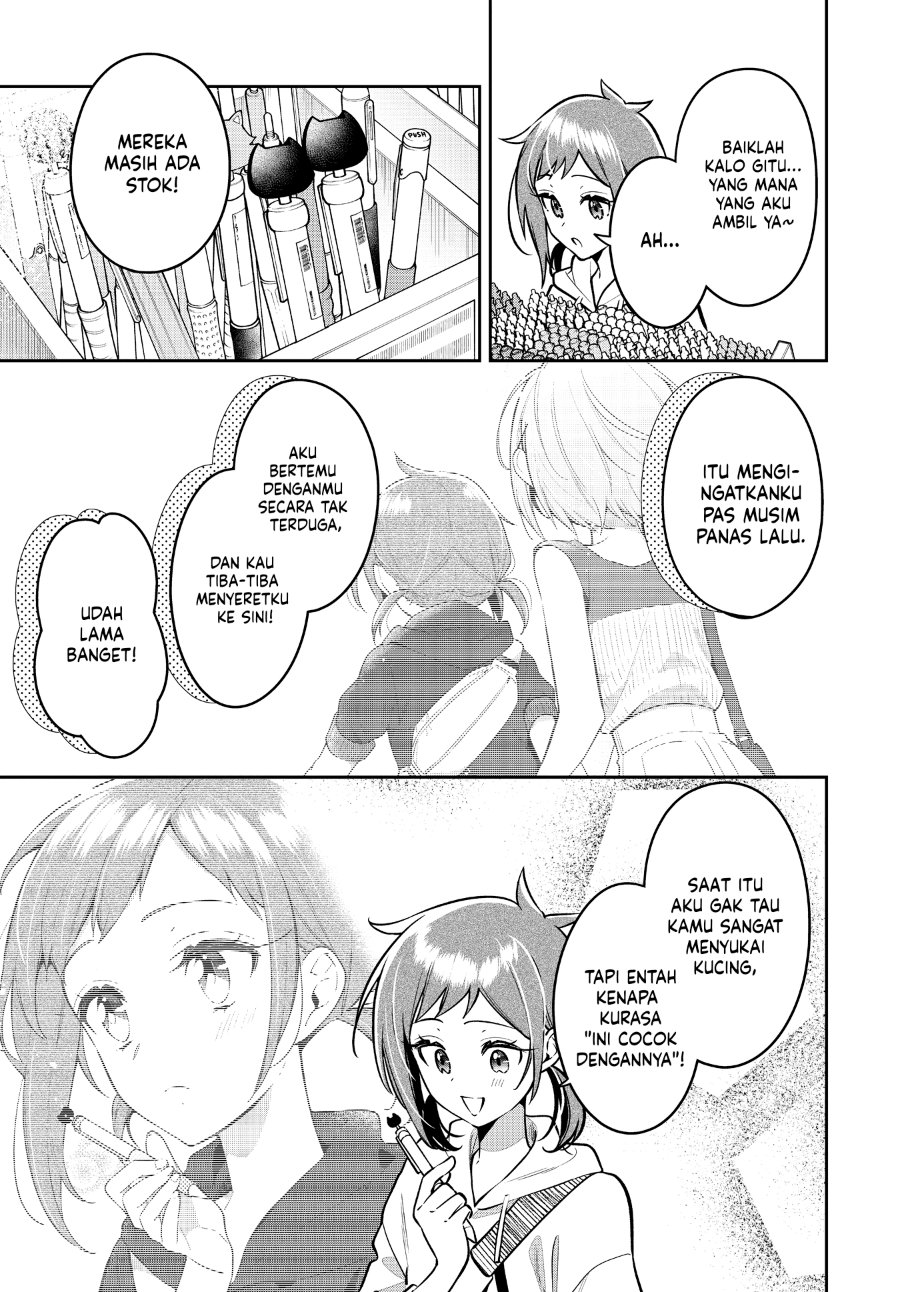 Anemone Is in Heat Chapter 46 - Page 13