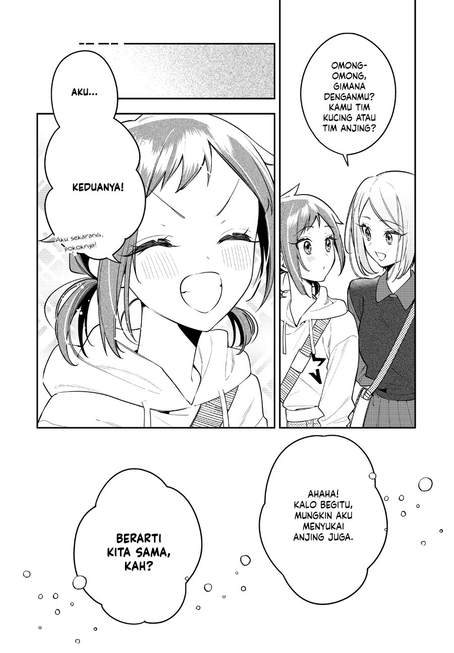 Anemone Is in Heat Chapter 46 - Page 14