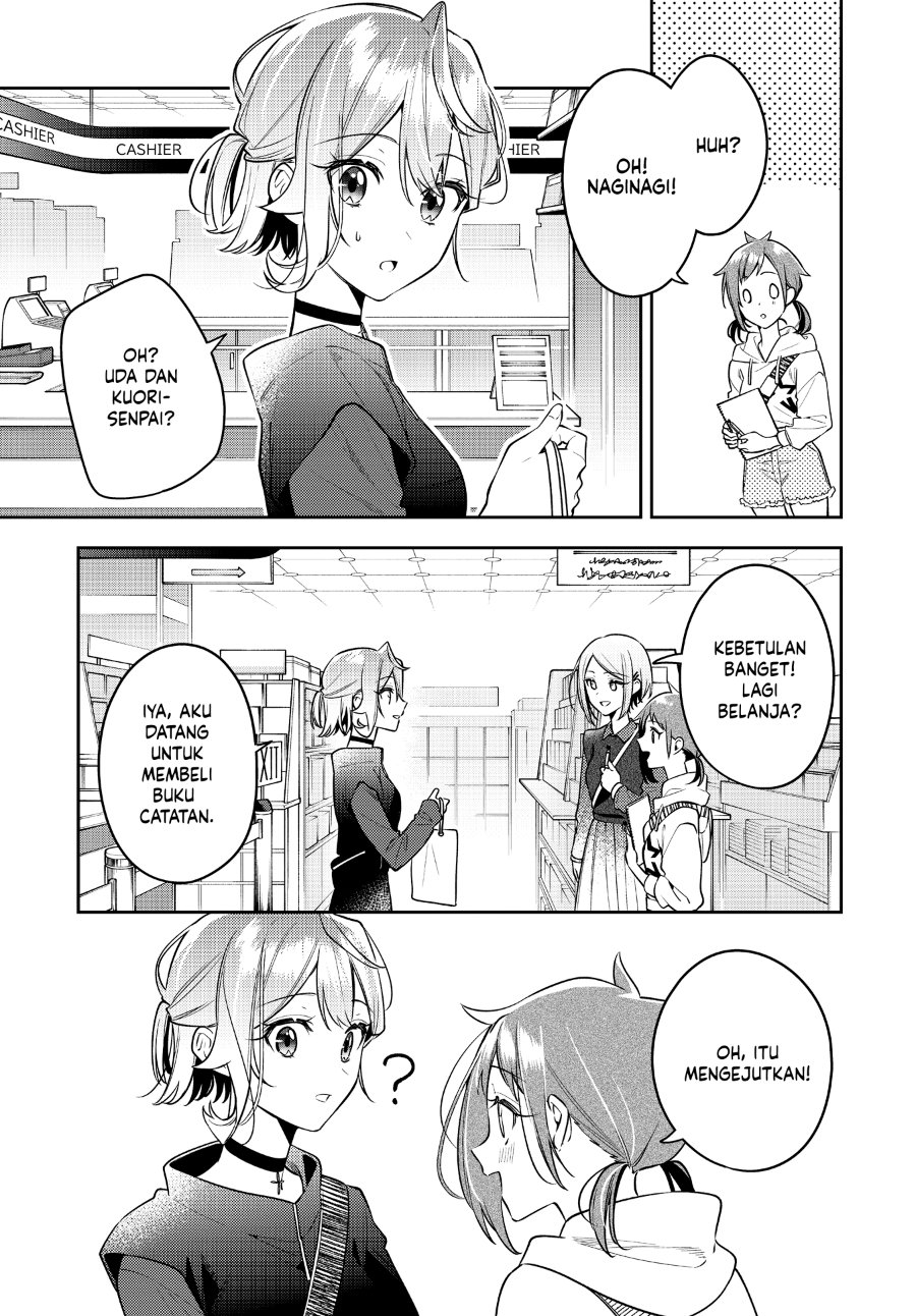 Anemone Is in Heat Chapter 46 - Page 17