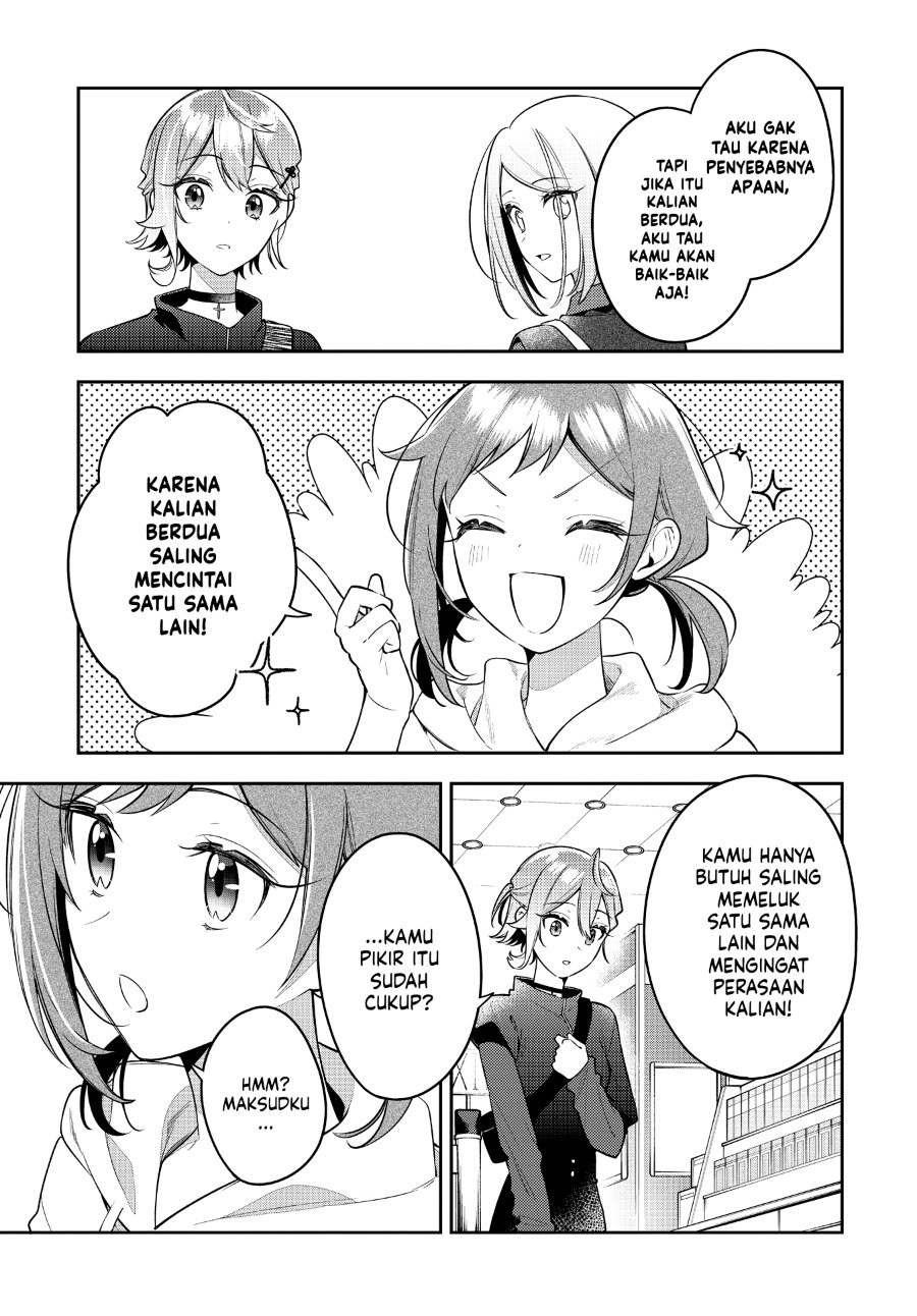 Anemone Is in Heat Chapter 46 - Page 19