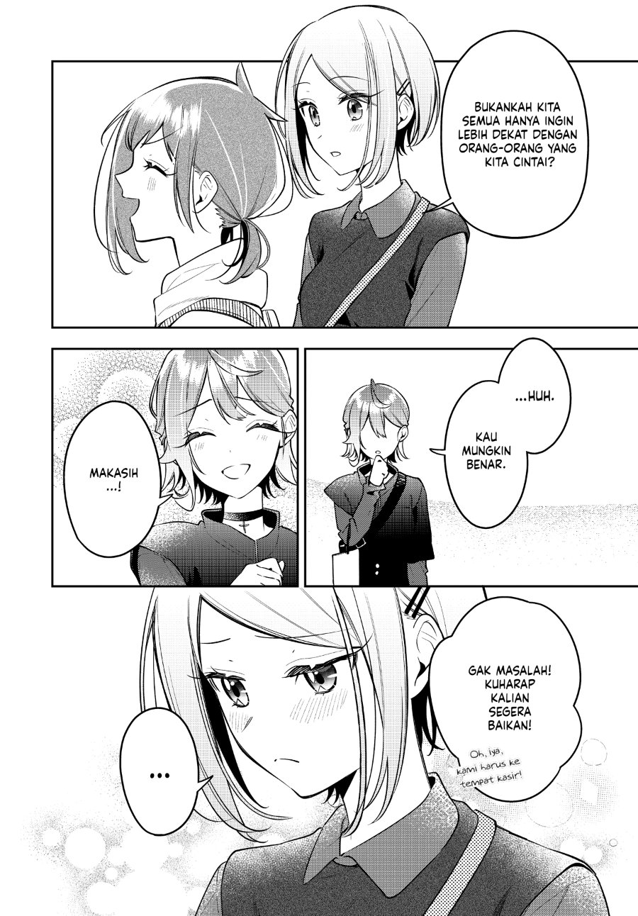 Anemone Is in Heat Chapter 46 - Page 20