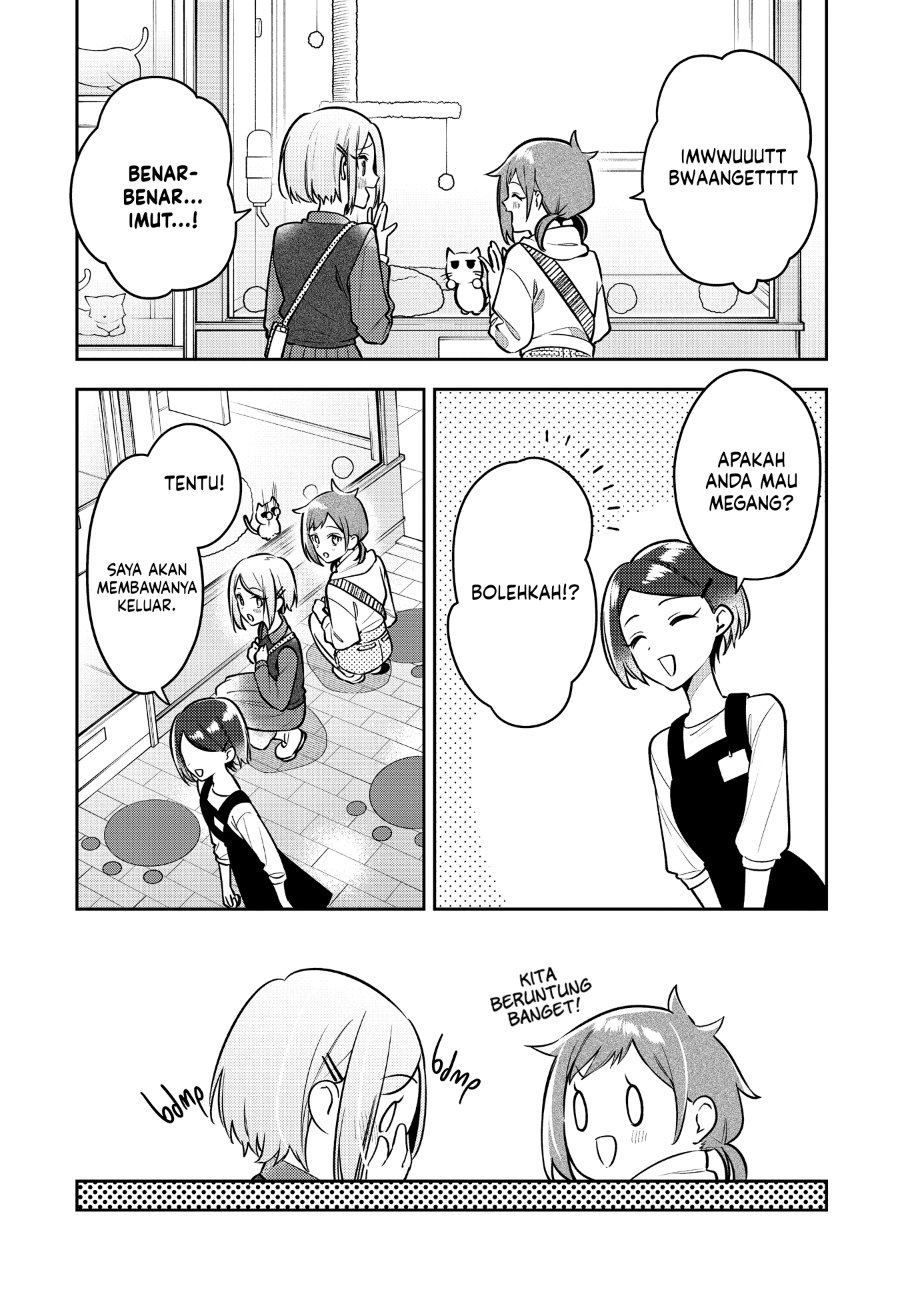 Anemone Is in Heat Chapter 46 - Page 7