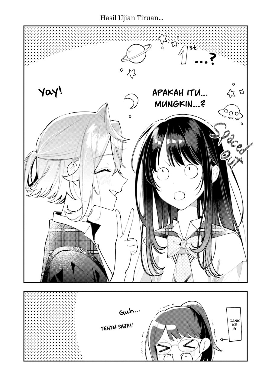 Anemone Is in Heat Chapter 47.5 - Page 5
