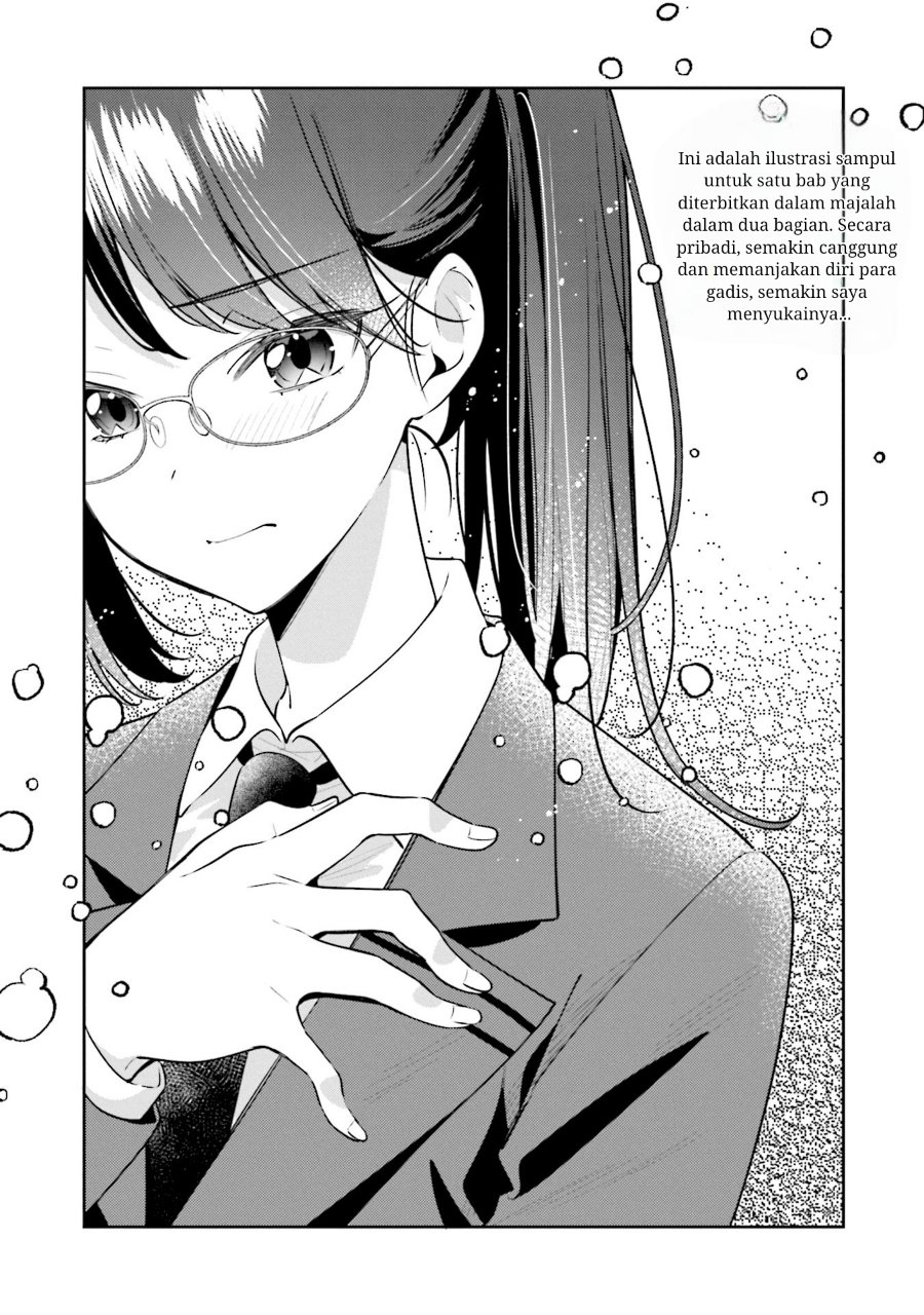 Anemone Is in Heat Chapter 47.5 - Page 6