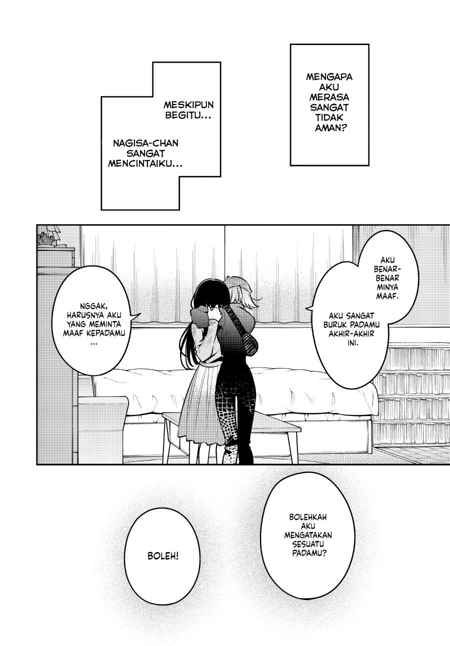 Anemone Is in Heat Chapter 47 - Page 12