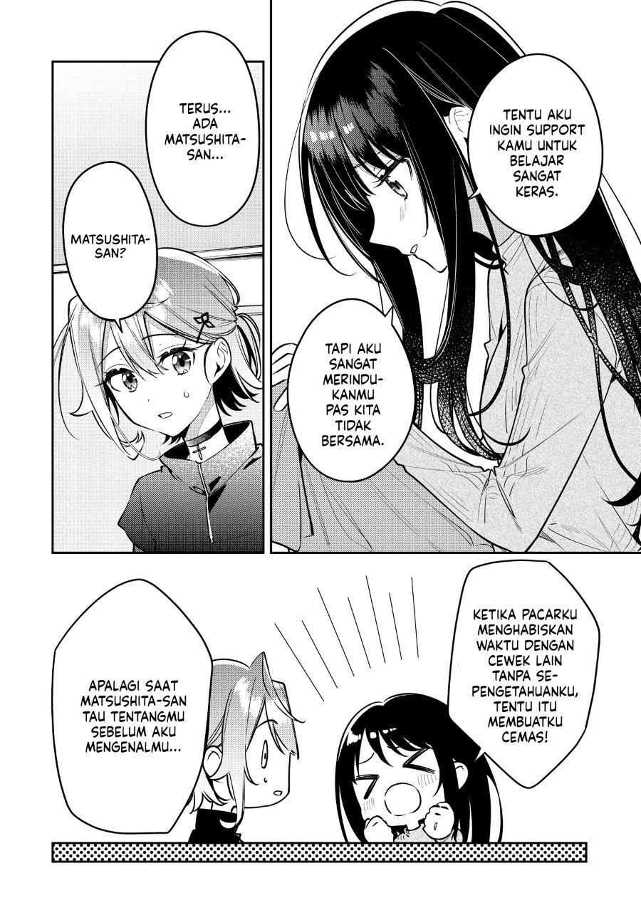 Anemone Is in Heat Chapter 47 - Page 14