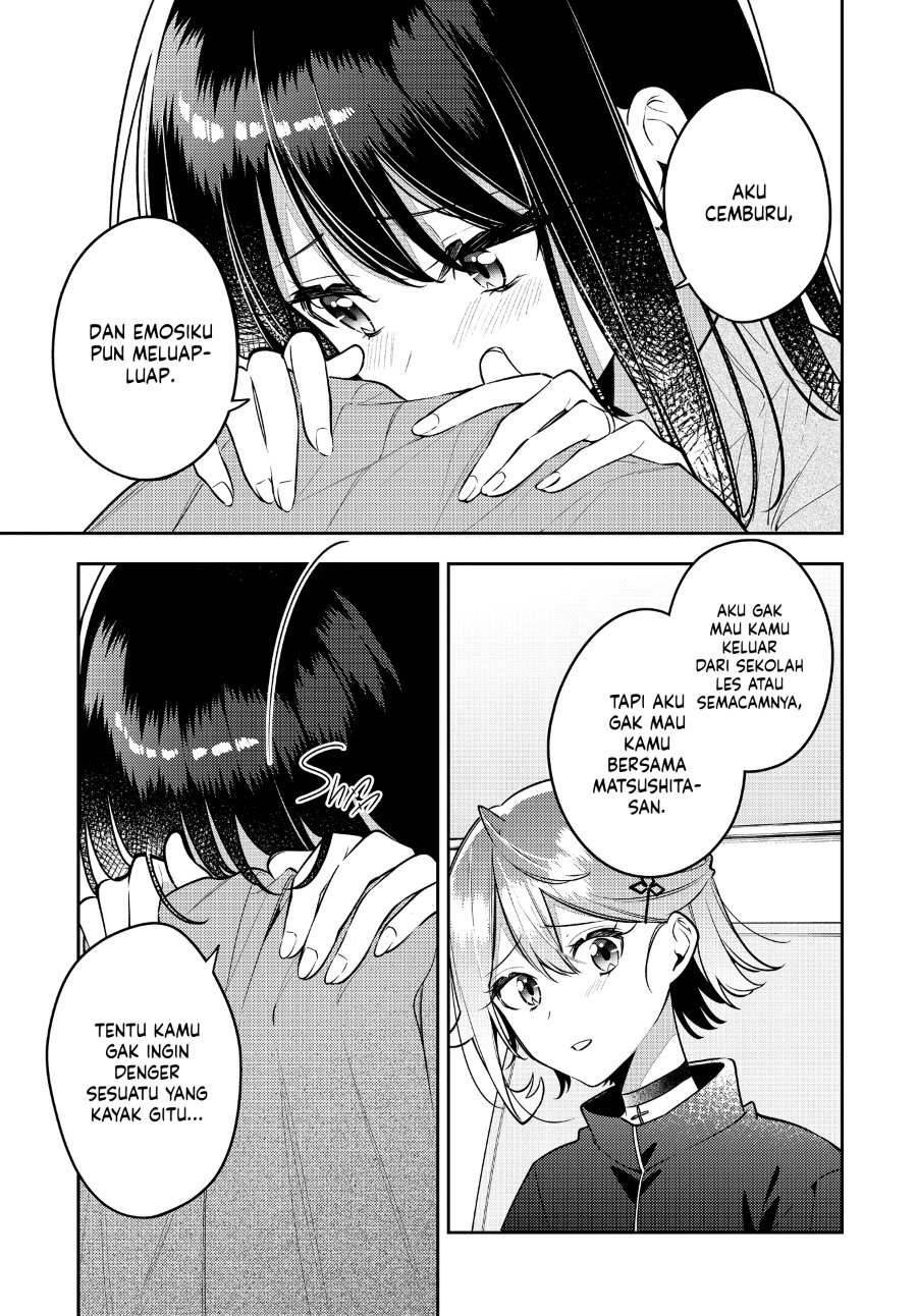 Anemone Is in Heat Chapter 47 - Page 15