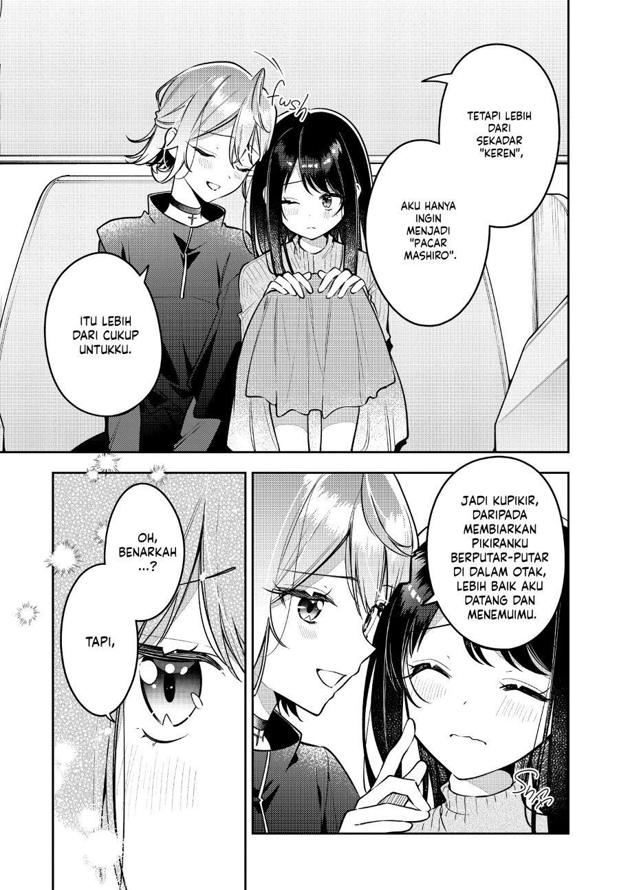 Anemone Is in Heat Chapter 47 - Page 17