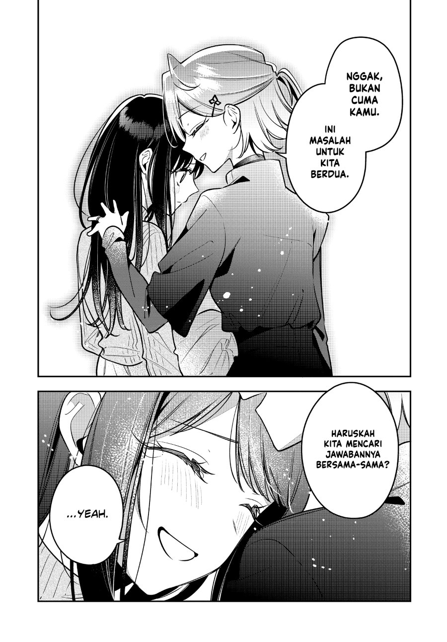 Anemone Is in Heat Chapter 47 - Page 19
