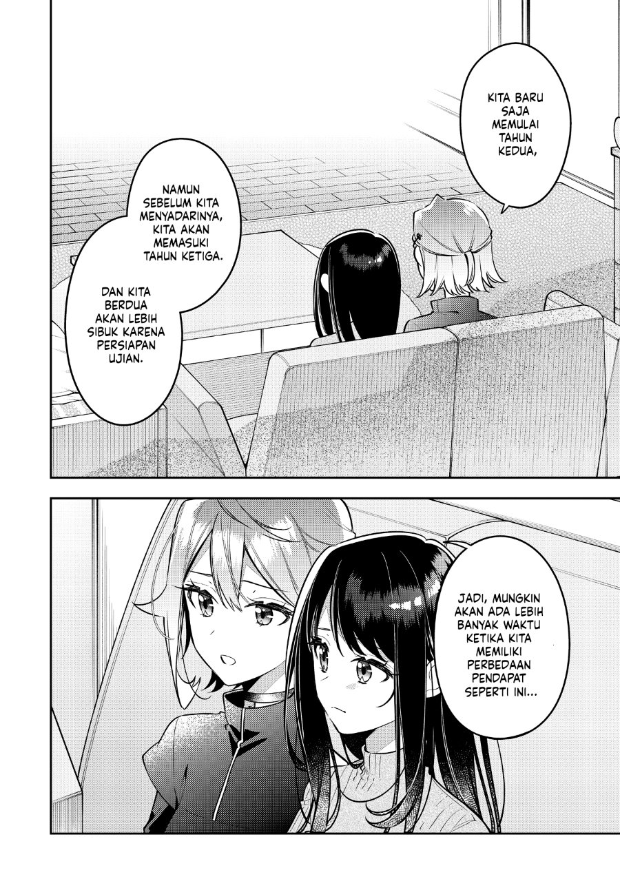 Anemone Is in Heat Chapter 47 - Page 20